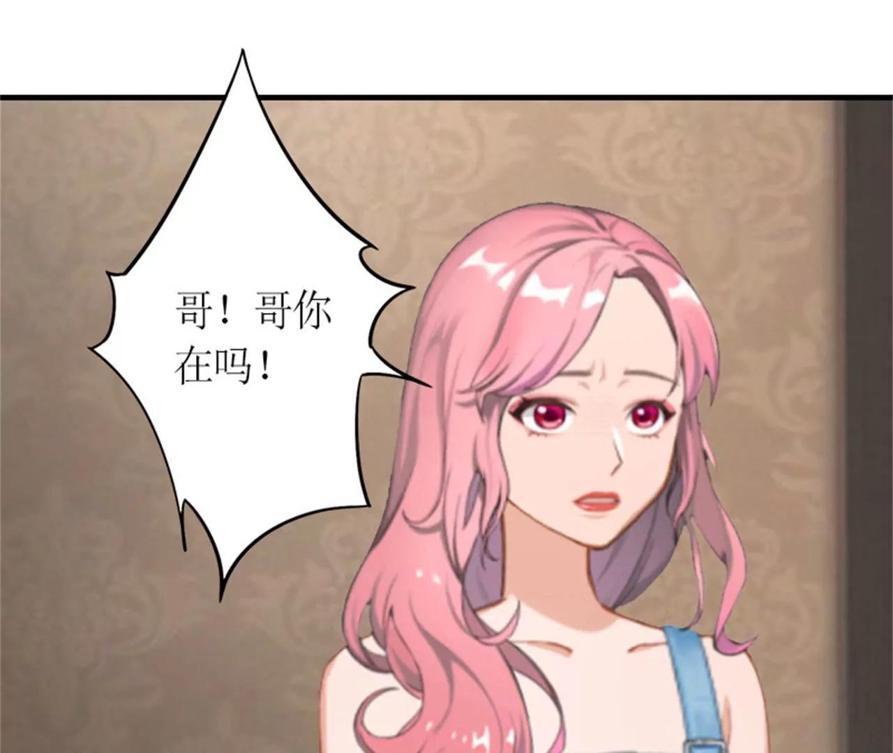 威胁55