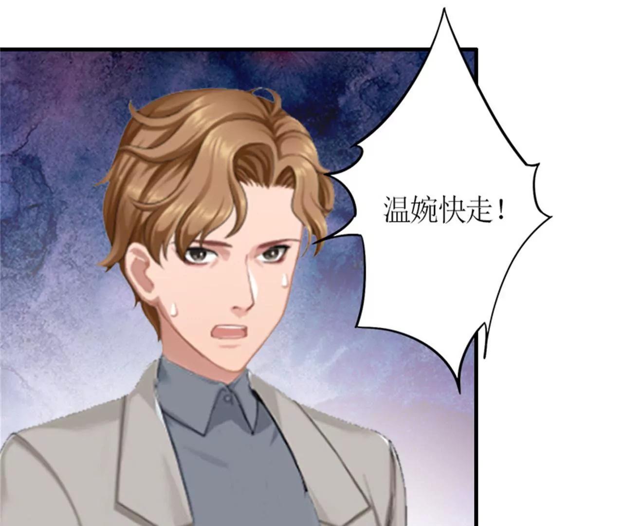威胁57