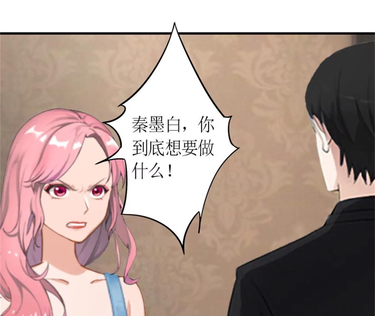 威胁60