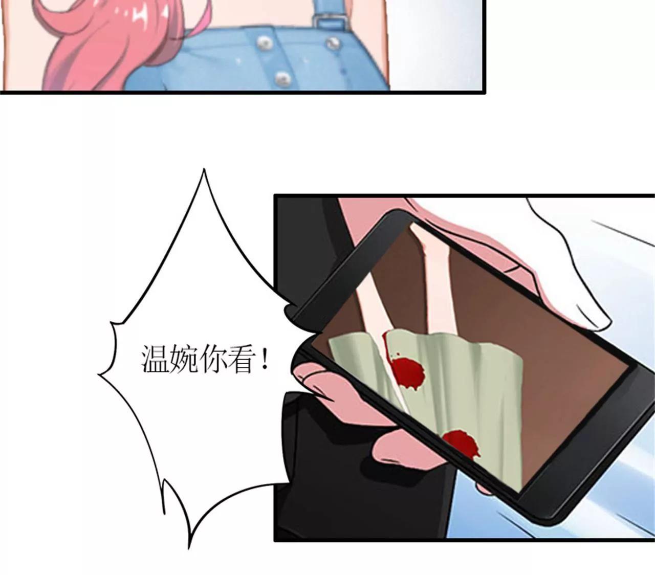 威胁63