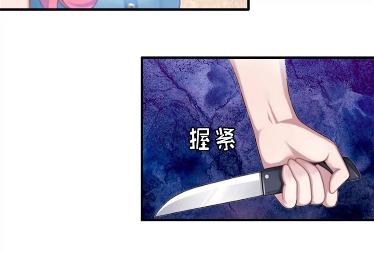 威胁67