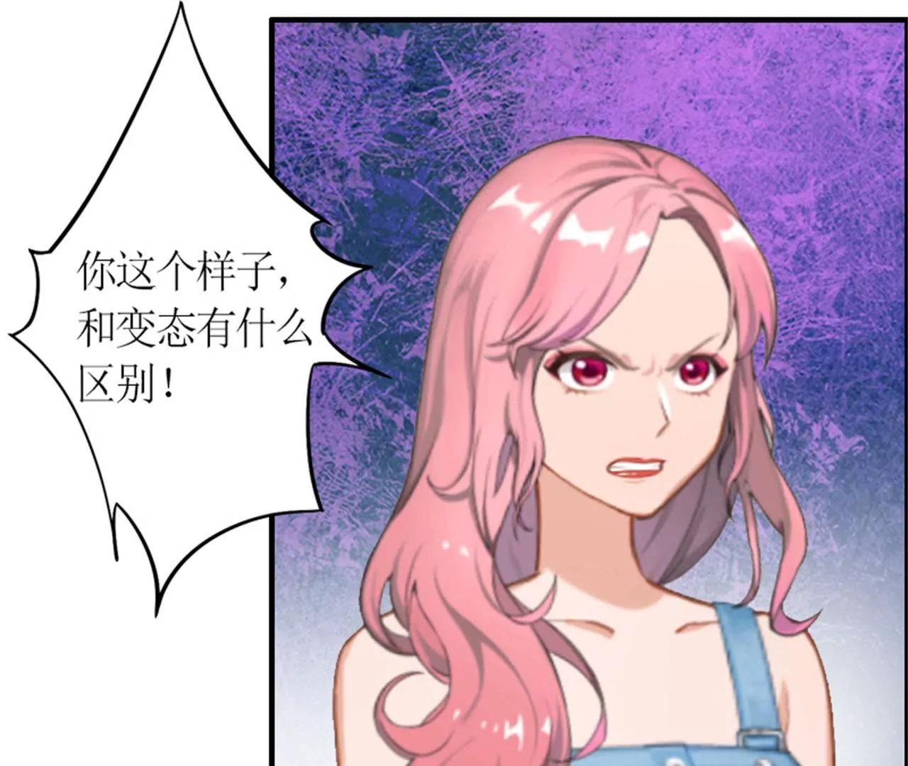 威胁68
