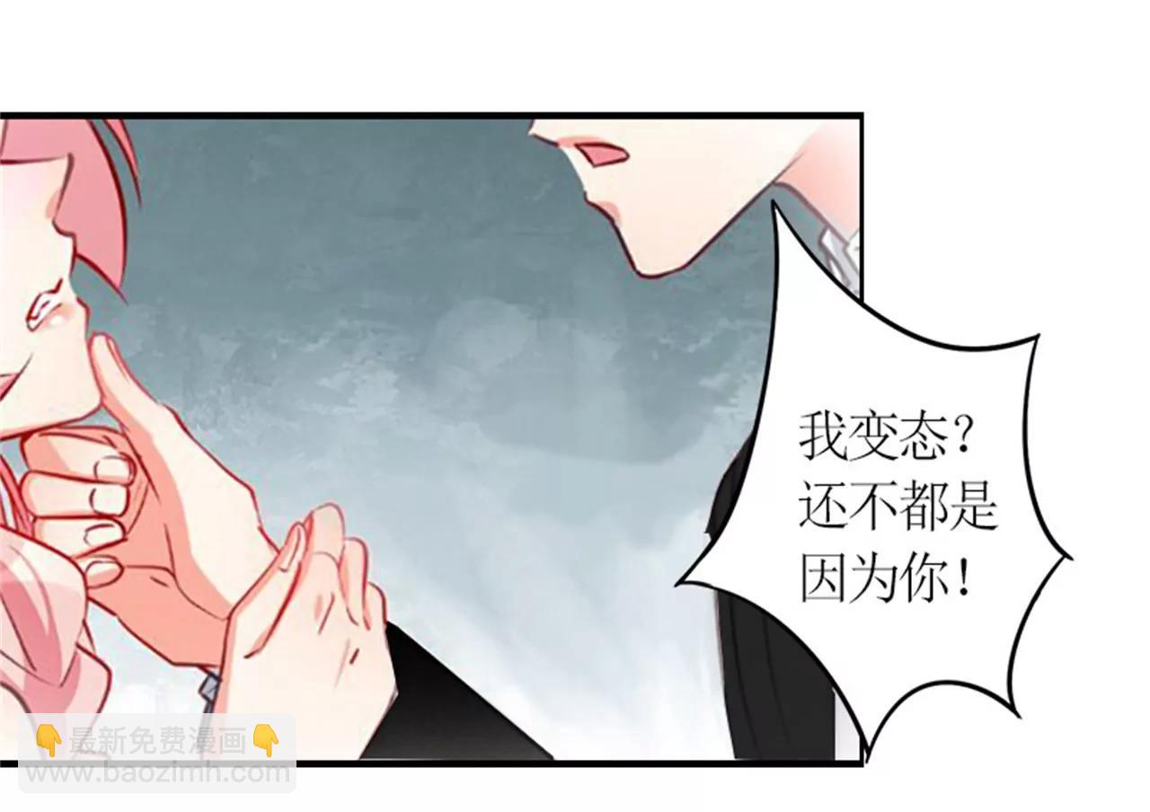 威胁70