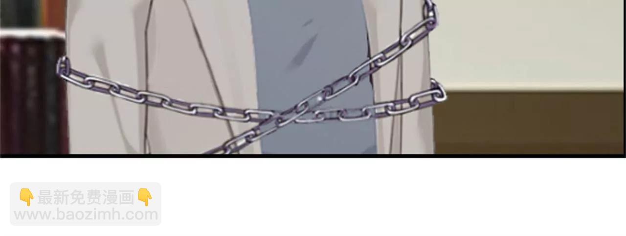 威胁74