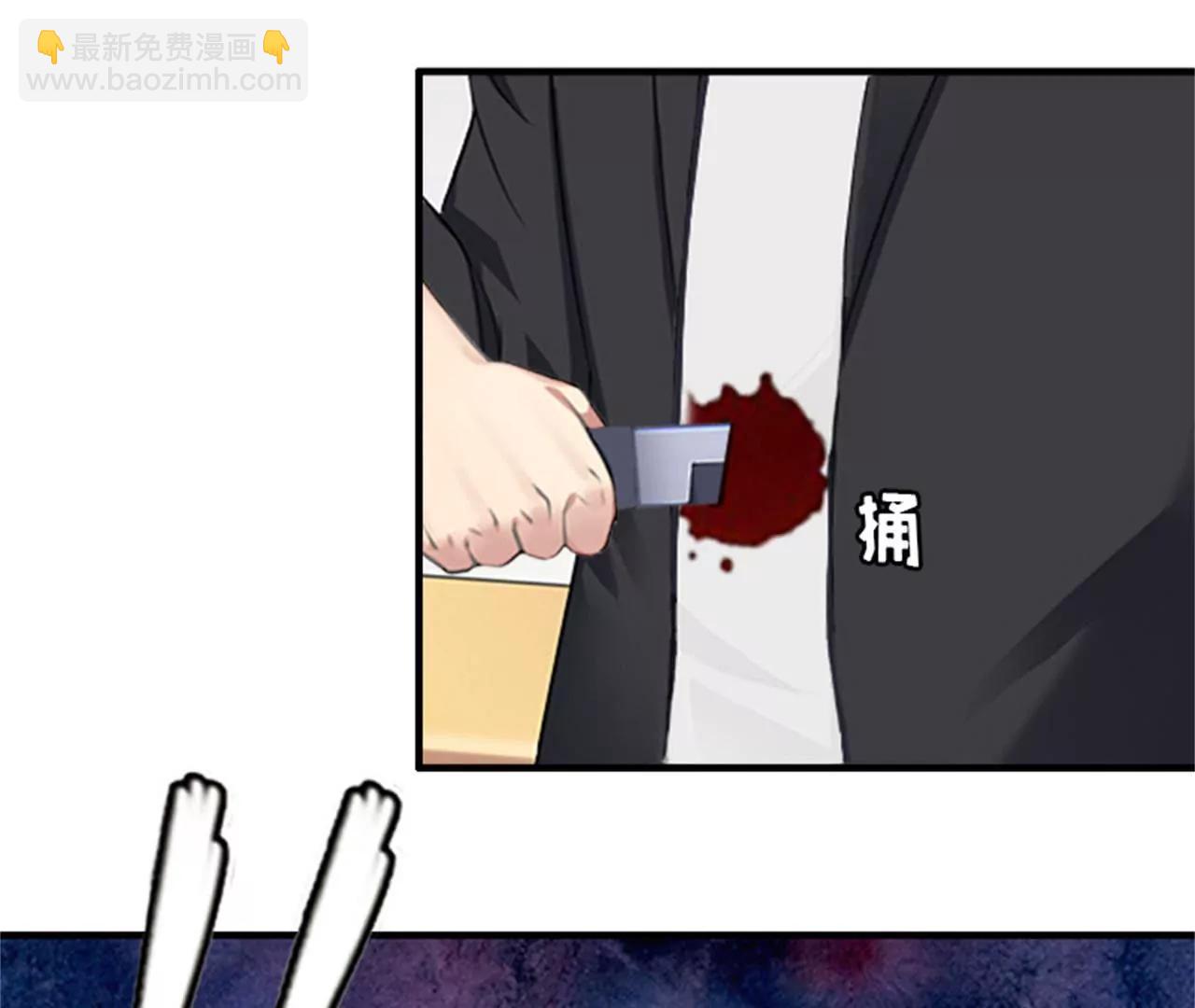威胁75