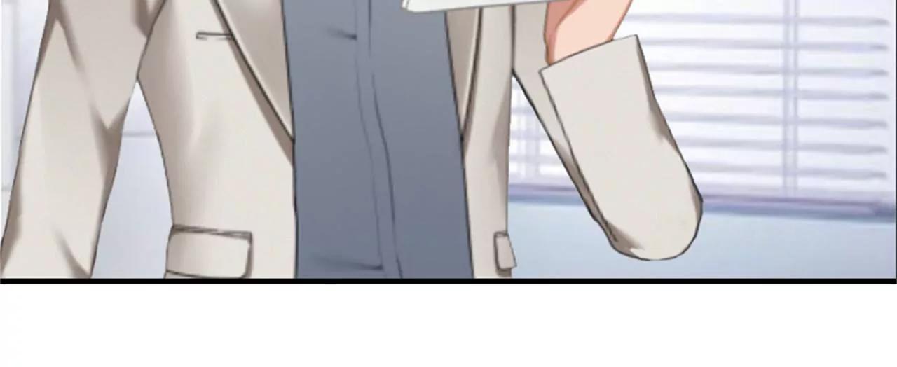 威胁8