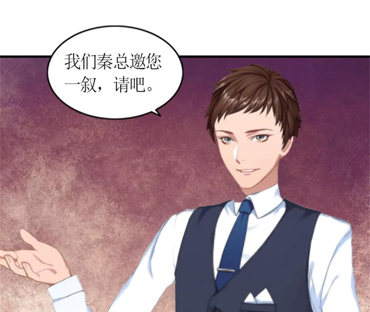 威胁9