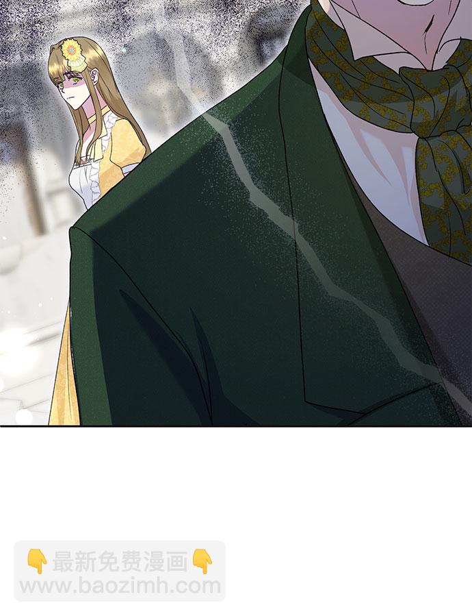 第7话6