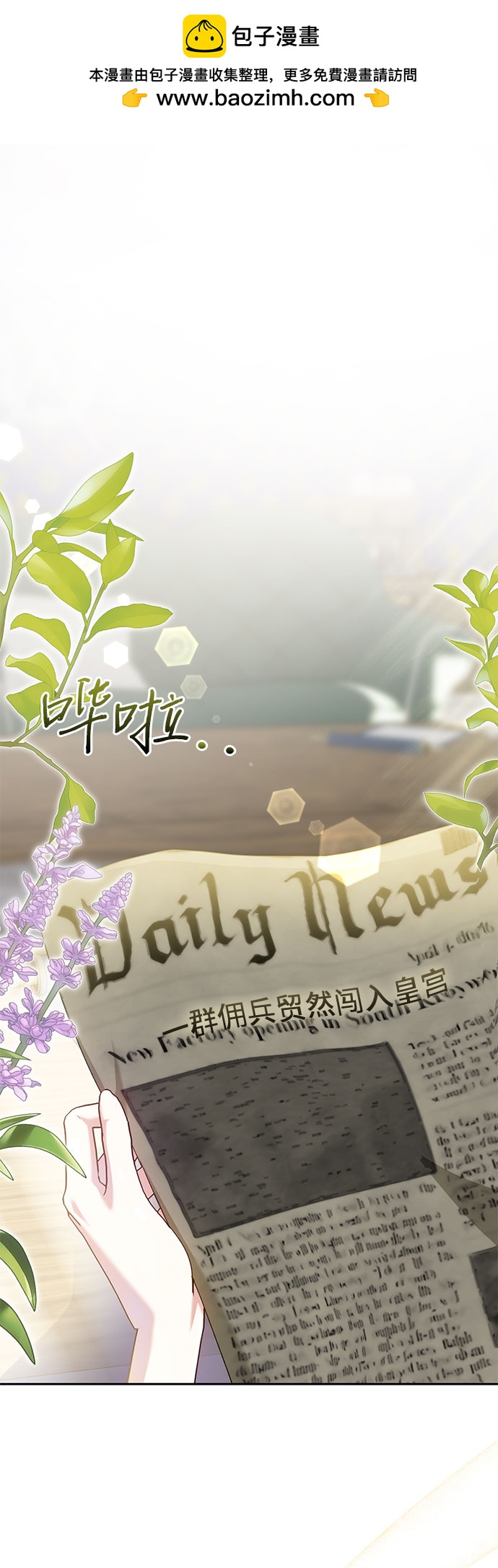第15话1