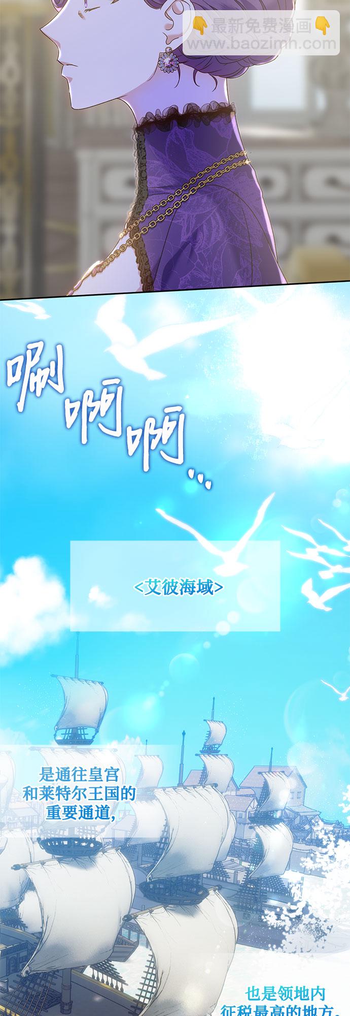 第15话10