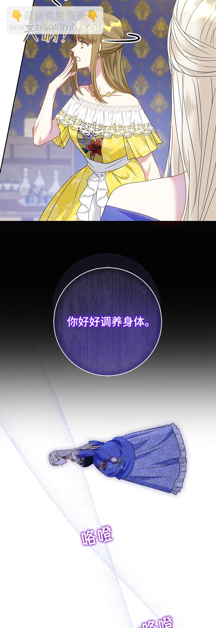 第15话24