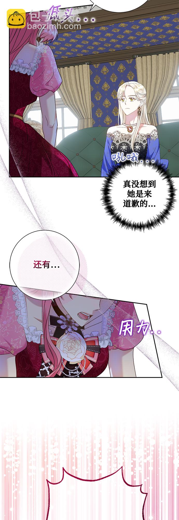 第15话34
