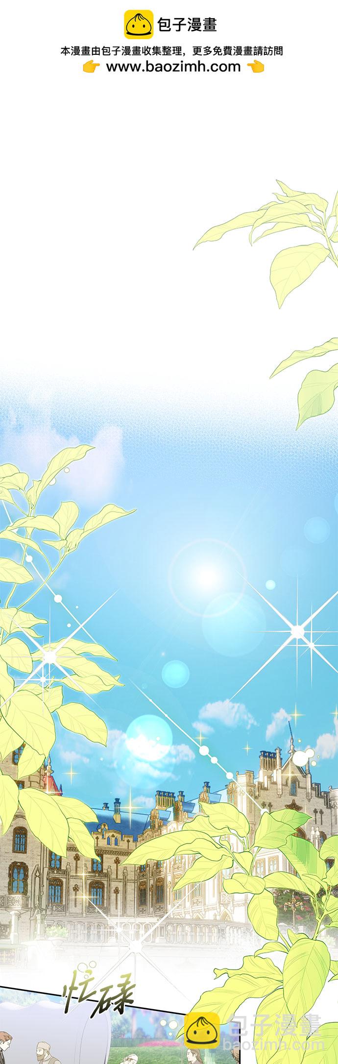 第20话1