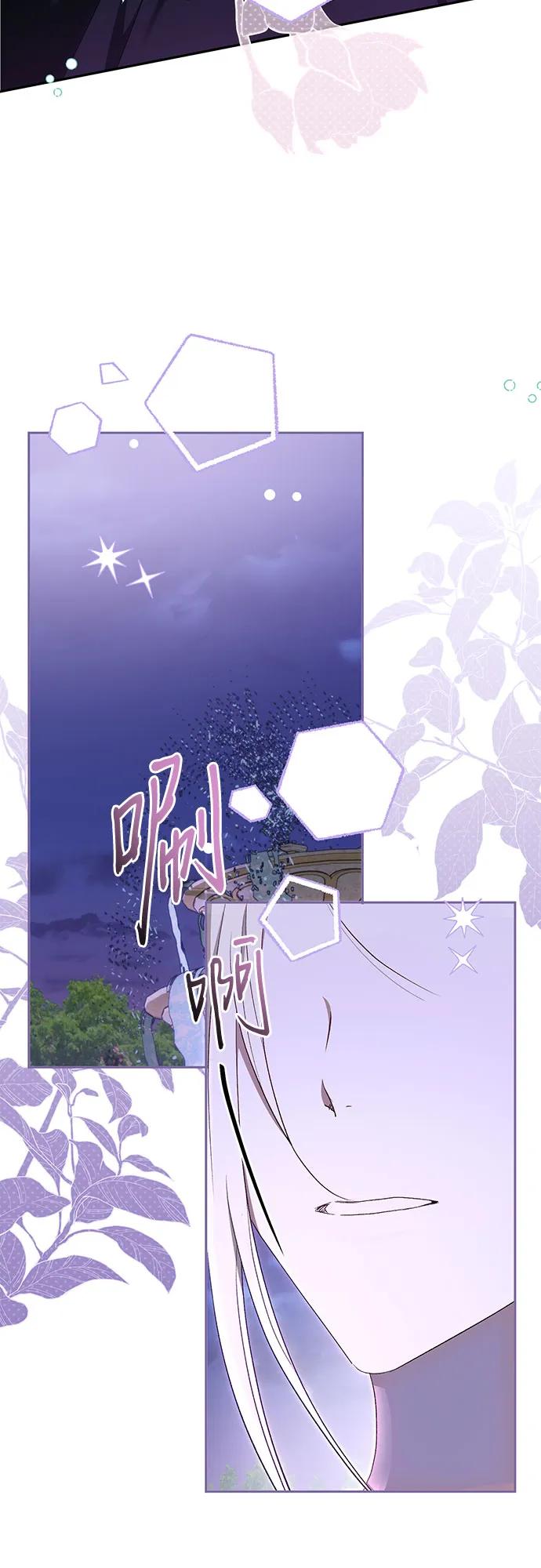 第47话18