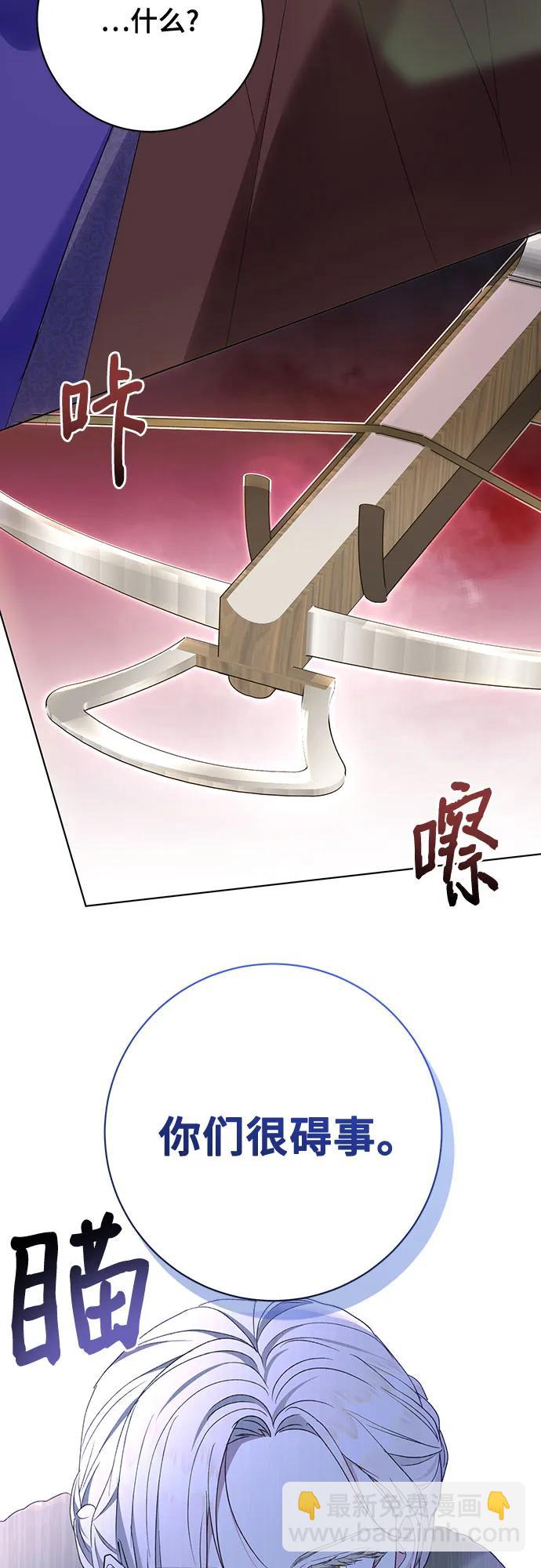 第56话17