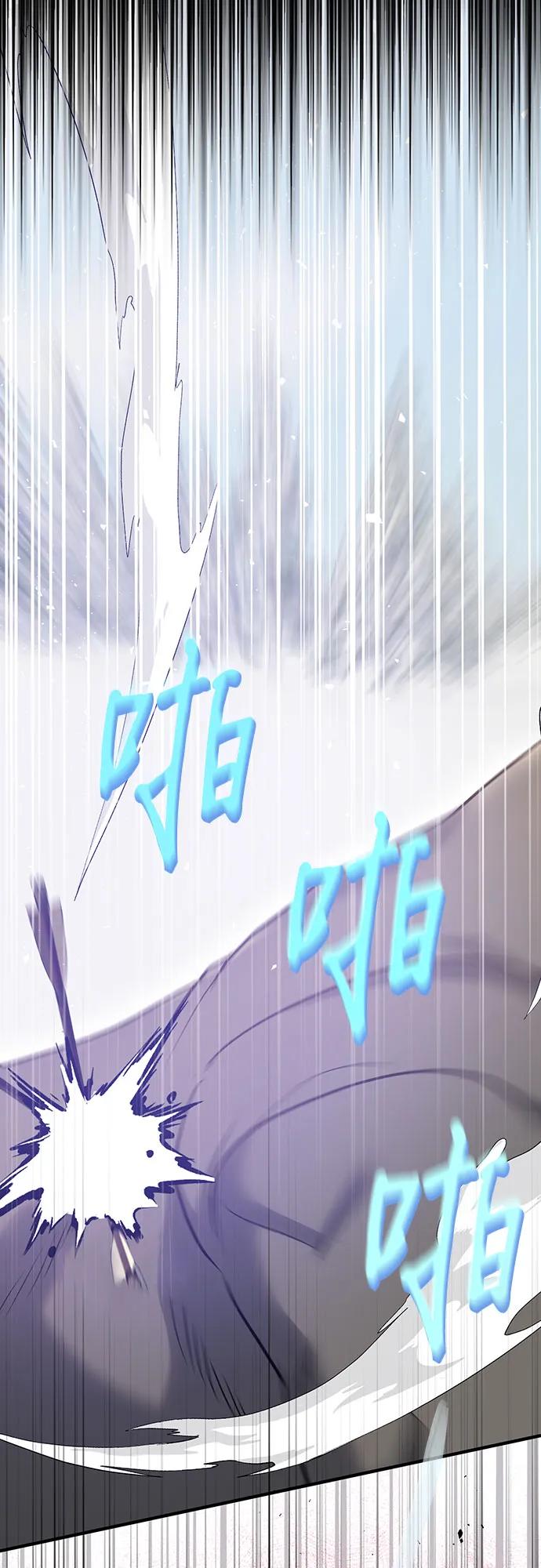 第56话20