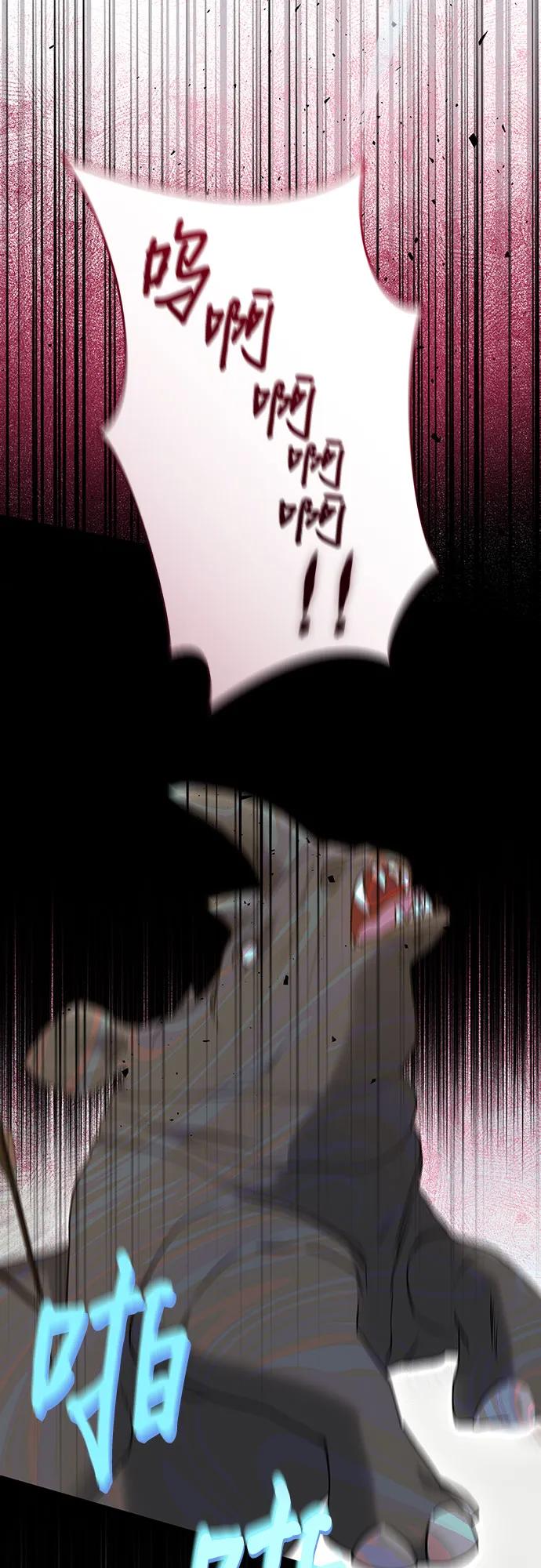 第56话21