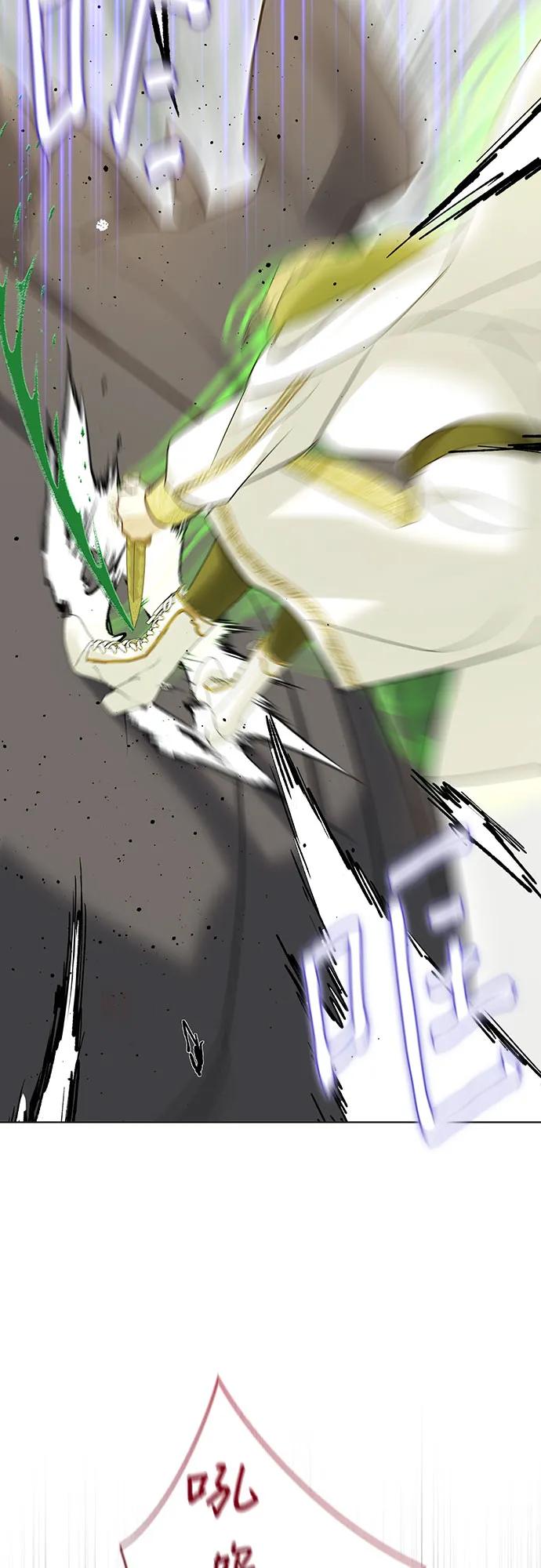 第56话24