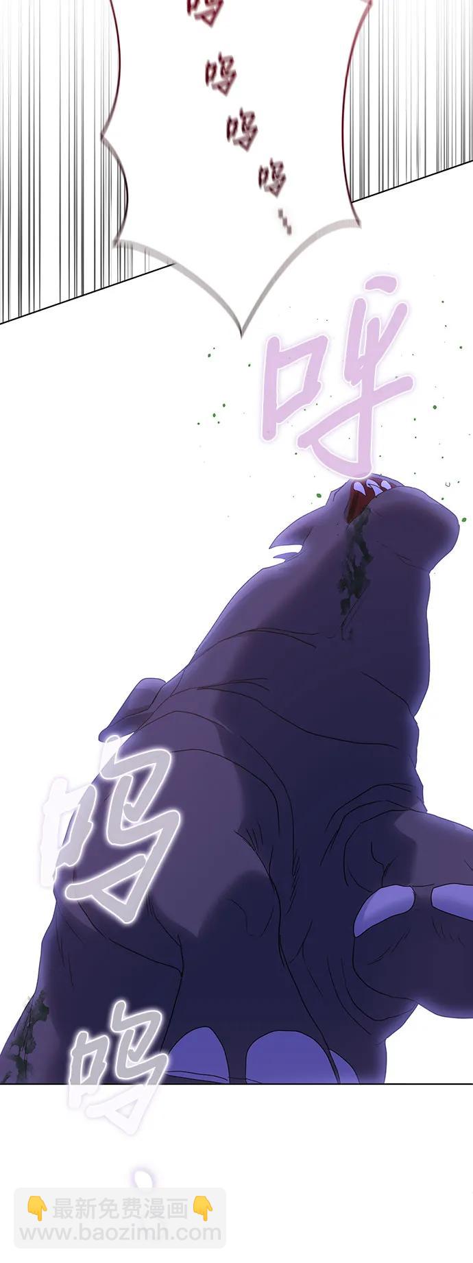 第56话25