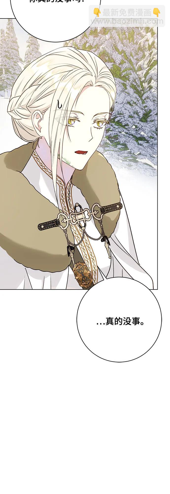第56话39