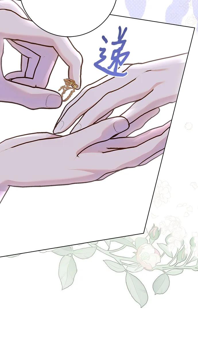 第56话60