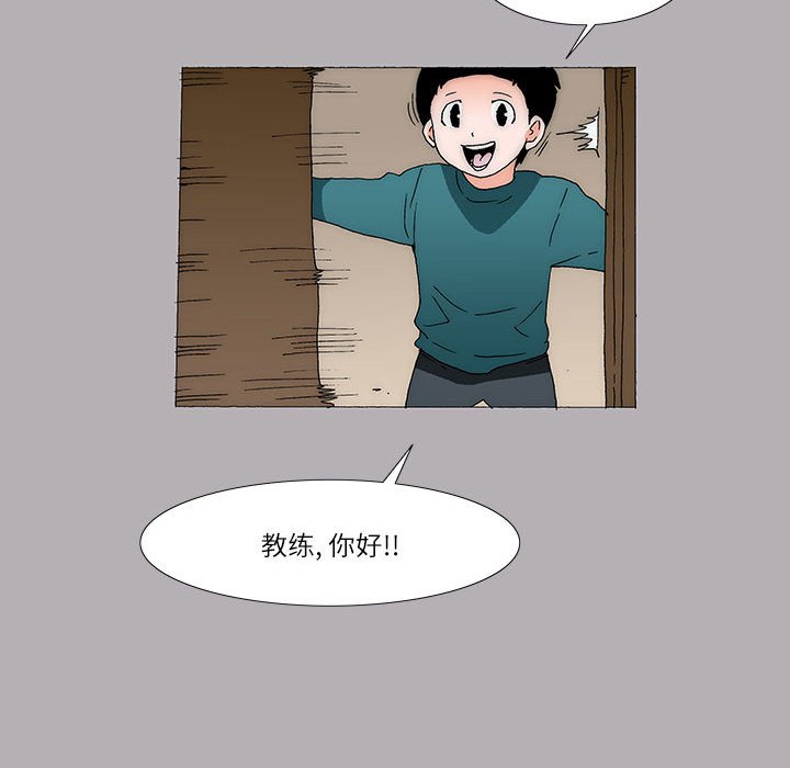 3825
