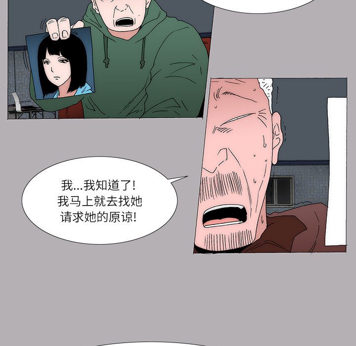 4010