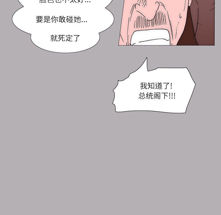 4014