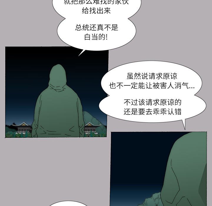 4016