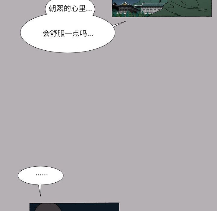 4017