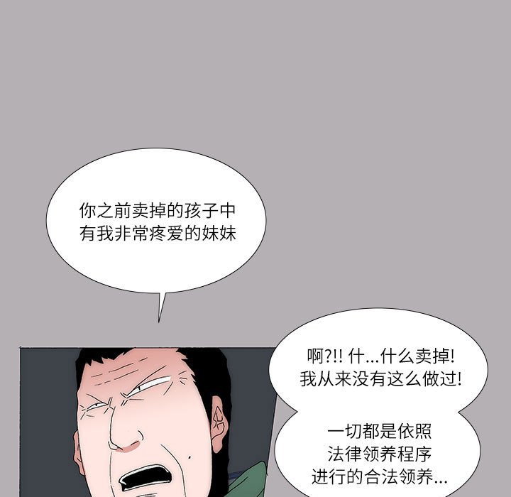 404