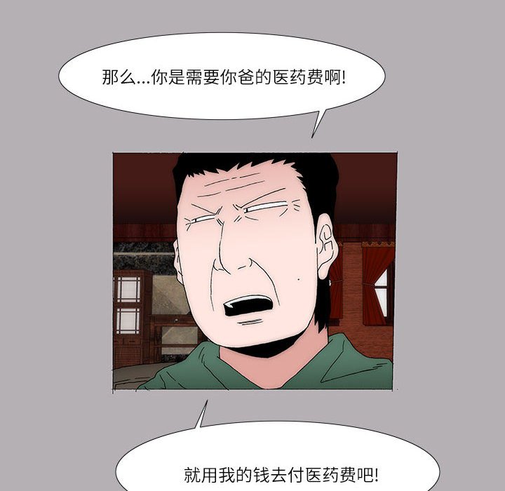 4041