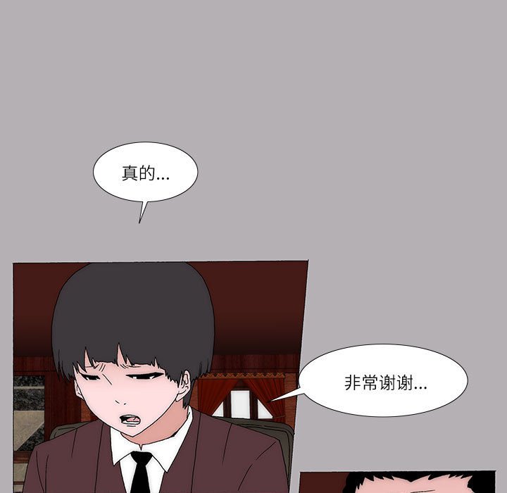 4050
