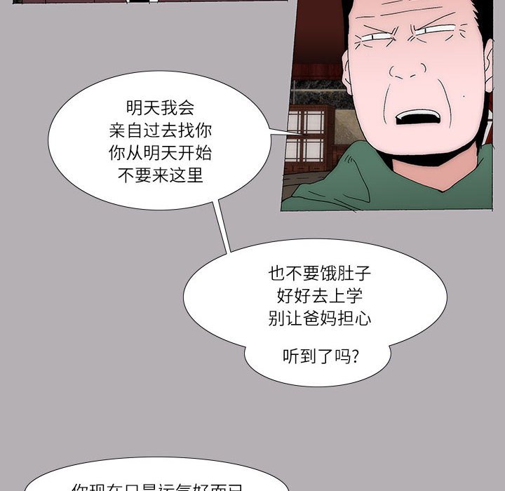 4051
