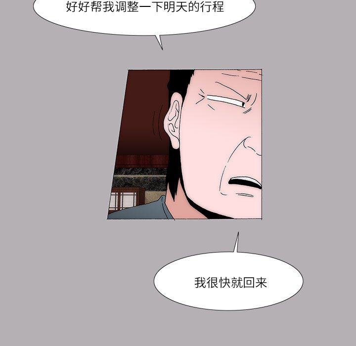 4063