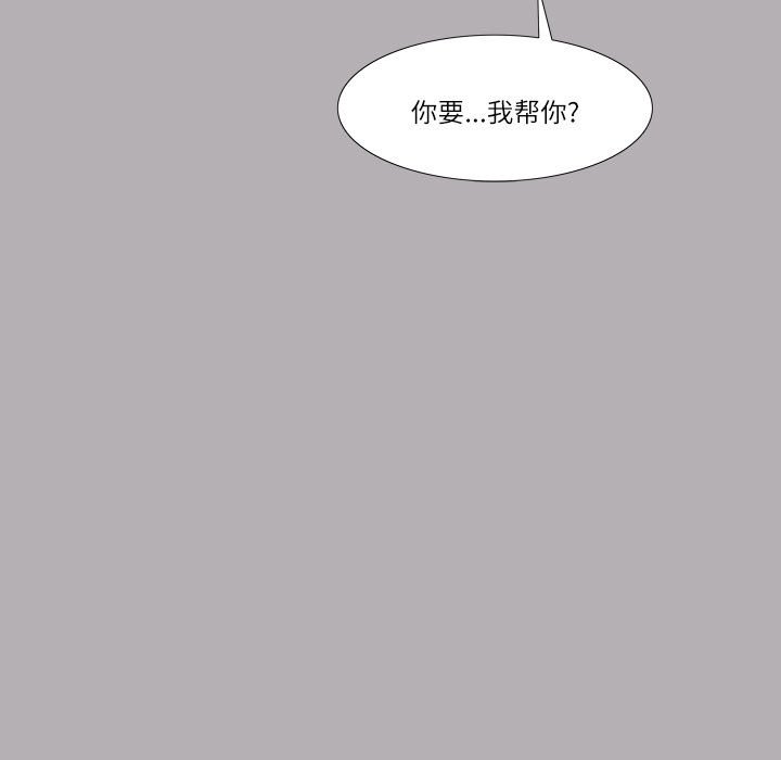 4810