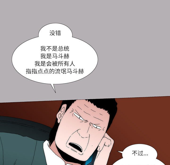 4816