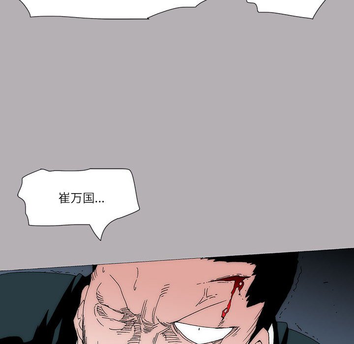 5061