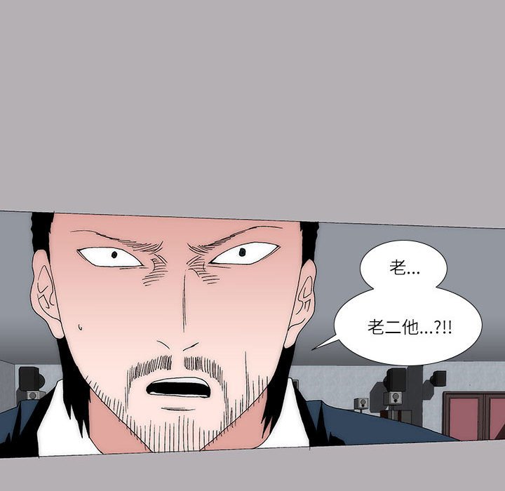 5118