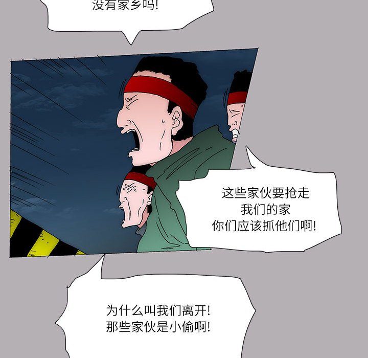 5124