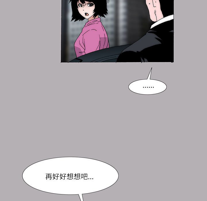 514