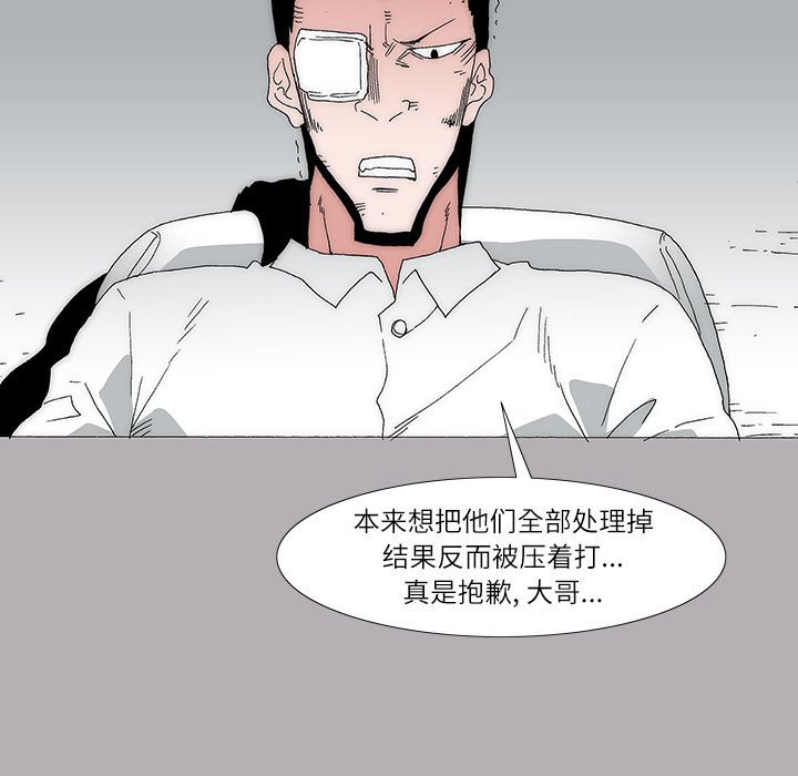 5210