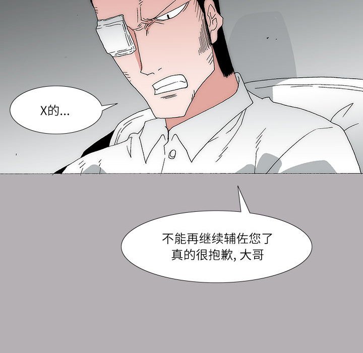 5215