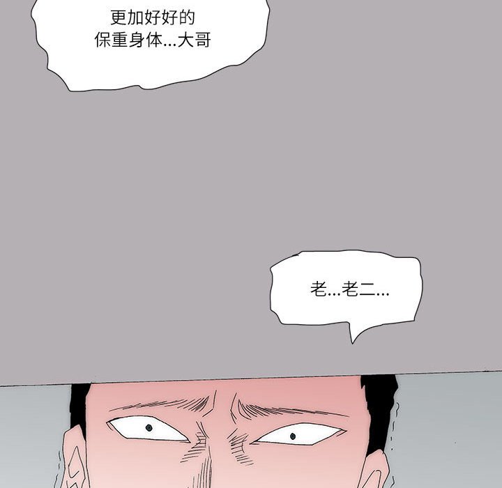 5225