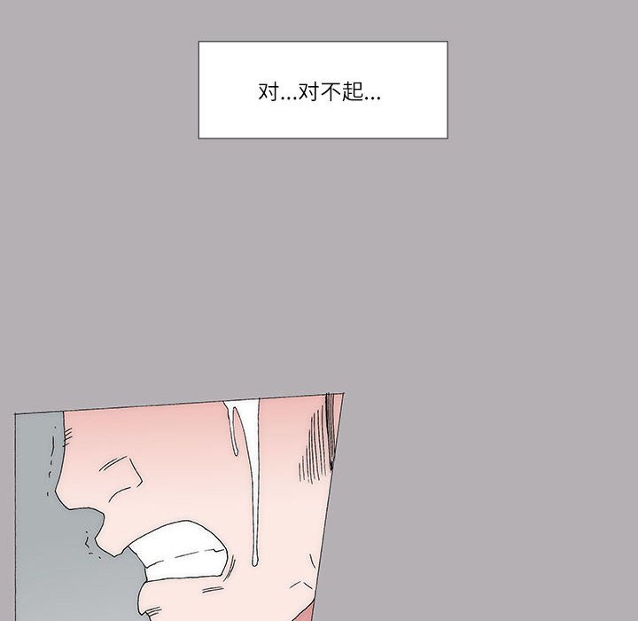 5231