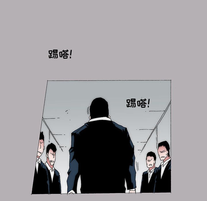 5235