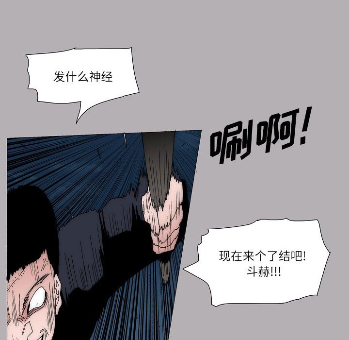 5830
