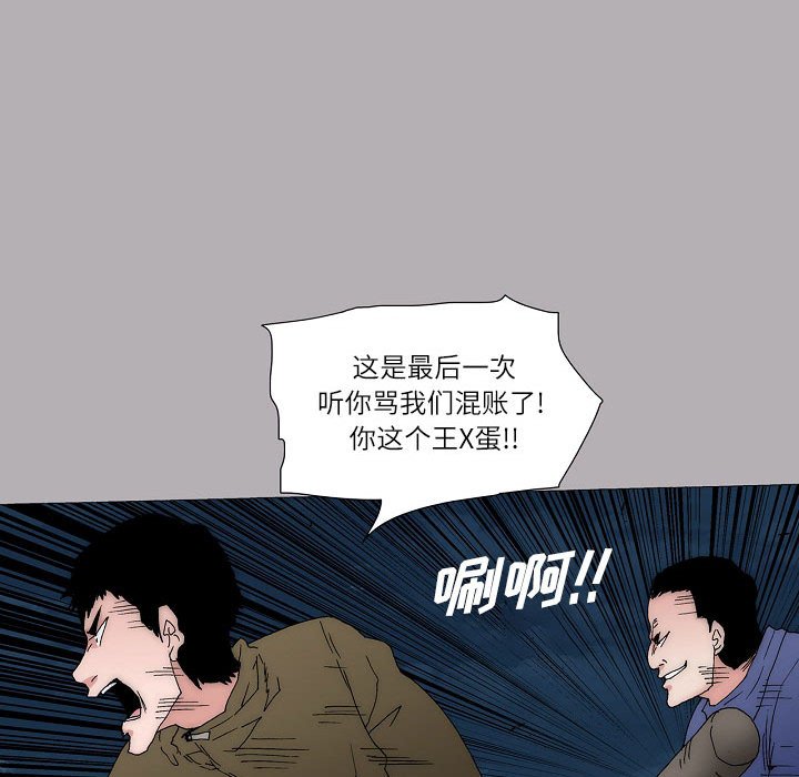 5925
