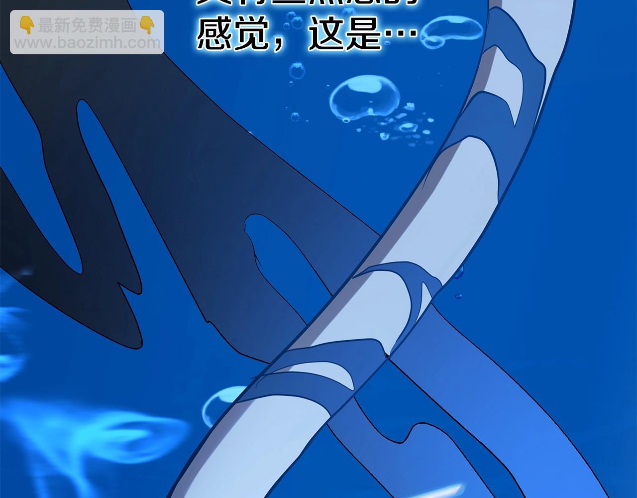 第5话 下山12