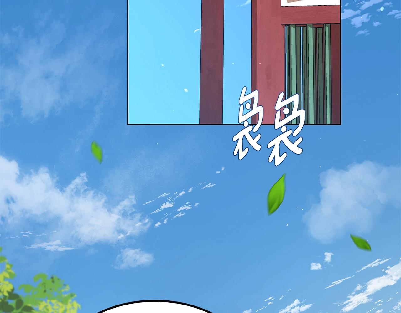 第5话 下山137